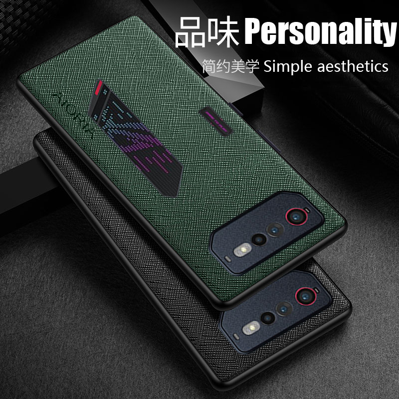 Pc Gaming Rog - Luxury leather case for Asus ROG