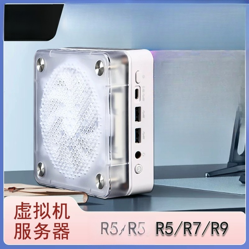 Pc Gaming Mini - High Performance Mini PC N7 7640/8645ES