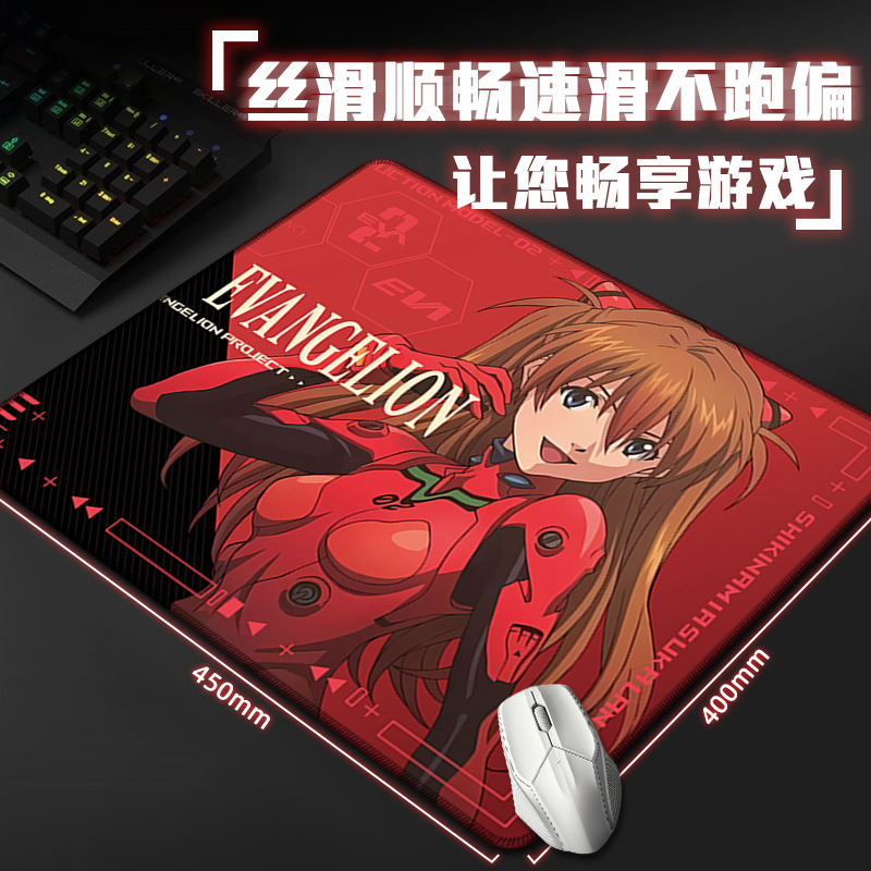 EVA Anime Mouse Pad Oversized  - Pc Gaming Evangelion recension och pris