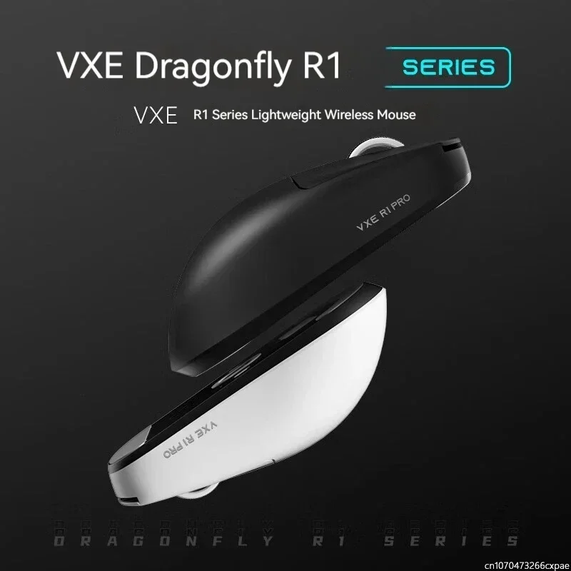 VXE Dragonfly R1 Pro Paw3395 S - Pc Gaming X3D recension och pris