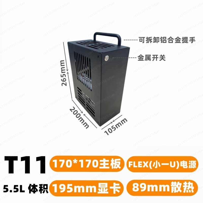 Compact Gaming PC Case with Ex - Pc Gaming Mini recension och pris