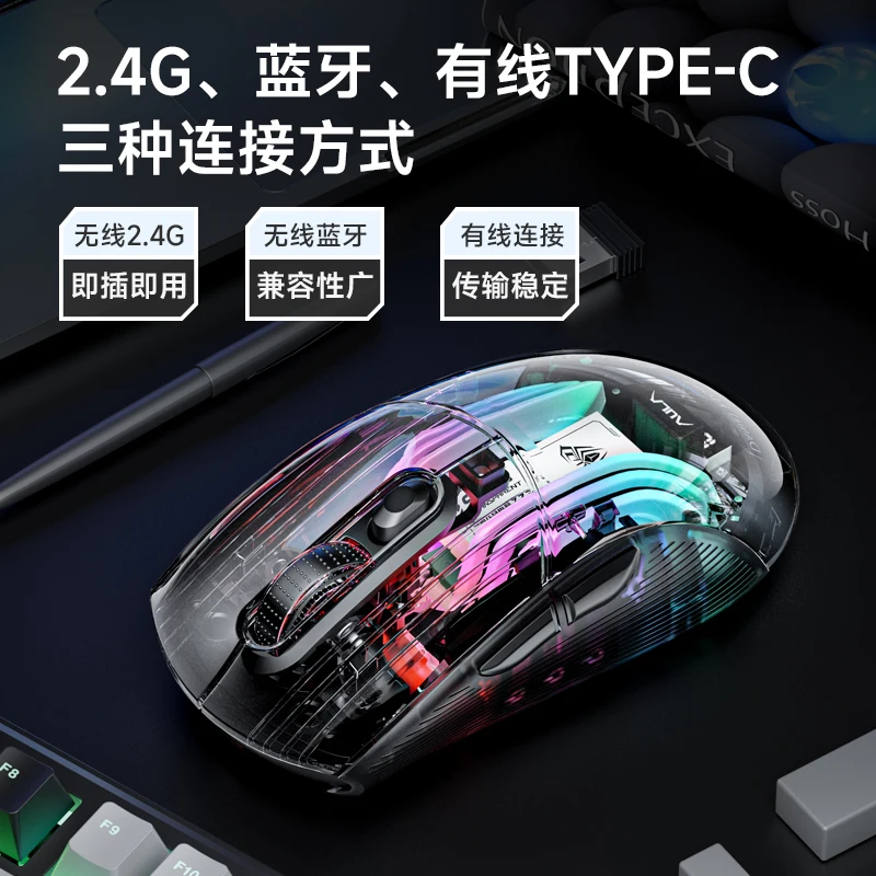 AULA SC630 Transparent Wireles - Pc Gaming X3D recension och pris