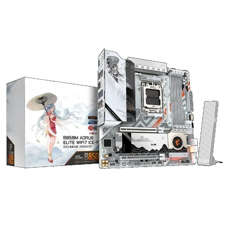 B850M AORUS ELITE WIFI7 ICE-P  - Pc Gaming X3D recension och pris