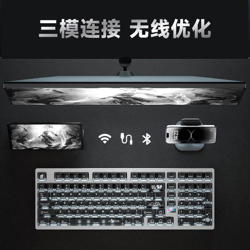 Weika Max102 Aluminum Case Wir - Pc Gaming Desktop recension och pris