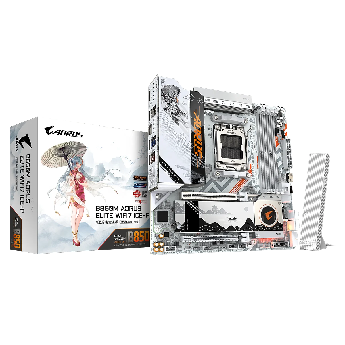 New B850M AORUS ELITE WIFI7 IC - Pc Gaming News recension och pris