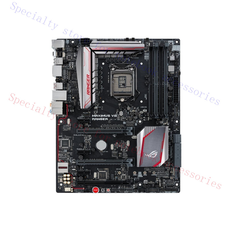 A+ FOR Asus ROG Maximus VIII R - Pc Gaming X3D recension och pris