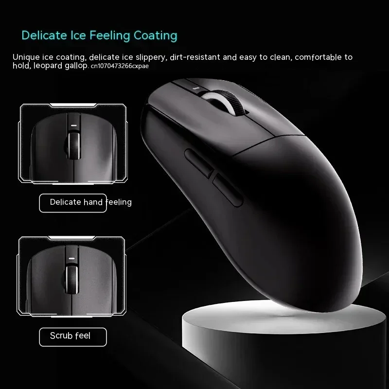 VXE Dragonfly R1 Pro  Sensor W - Pc Gaming X3D recension och pris