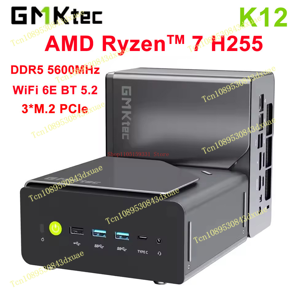 GMKtec NcuBox K12 MINI PC Ryze - Pc Gaming Ryzen recension och pris